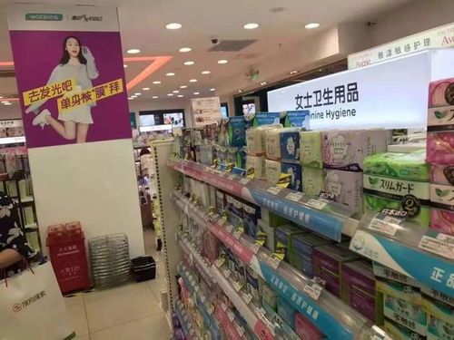 日化用品返场 香氛洗衣凝珠，好用不贵，整天留香明媚心情