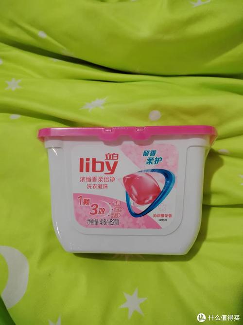 洗衣凝珠使用方便干净